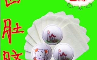 新生儿气肚脐是什么原因引起的？需要家长如何护理？