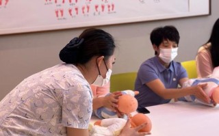 怀孕期间有哪些适合准妈妈的培训班值得报名参加？