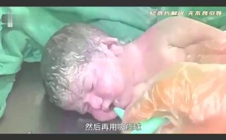新生儿呛羊水后呼吸困难，家长如何紧急处理与后续观察？