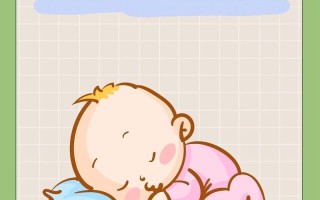 新生儿大脑发育 睡眠