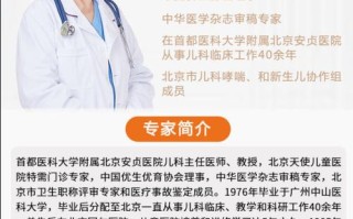 儿童晕厥最常见的原因是什么？家长该如何识别与应对？