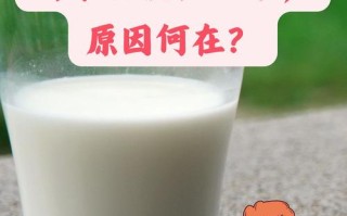 孕期腹泻可以喝牛奶吗