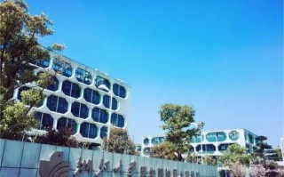 浙大儿童医院滨江院区有哪些特色科室和优势服务？