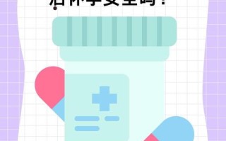 怀孕期间注射利巴韦林会对胎儿造成哪些不可逆的伤害？