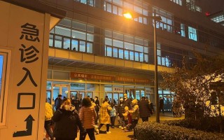 儿童医院夜间急诊服务是否24小时开放？晚上就诊流程和挂号方式是怎样的？