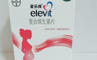 备孕期牙齿痛能吃什么药？孕期安全用药指南有哪些？