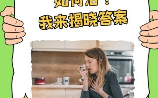 儿童过敏哮喘能根治吗？