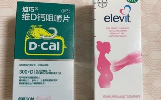 孕期吃权健麦芽精真的安全吗？对胎儿发育会有潜在影响吗？