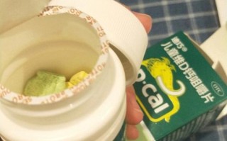 儿童迪巧维d钙咀嚼片效果好吗？