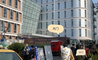 南京儿童医院皮肤科专家门诊，孩子看皮肤病挂哪个专家？