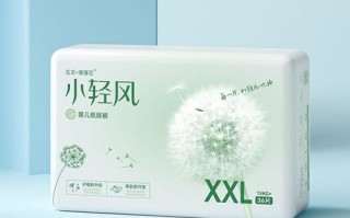 新生儿用纸尿片还是纸尿裤？