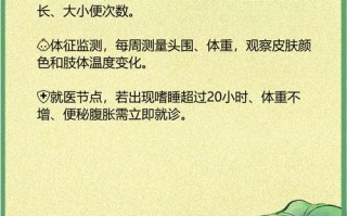 导致新生儿甲减的原因