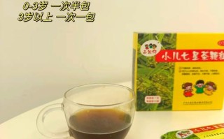 新生儿七星茶到底能不能吃？有没有科学依据？
