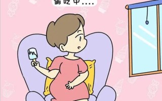 孕期喝冰水，胎儿会受影响吗？