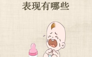 孩子肚子有虫子会有哪些典型症状？家长该如何判断和应对？