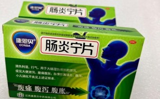 8岁儿童腹泻用药需注意什么？安全有效的药物选择指南