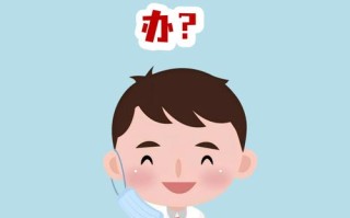 新生儿阴囊颜色发黑是正常现象吗？需要警惕哪些潜在问题？