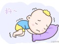 儿童睡觉时身体频繁抖动，是缺钙还是神经系统在发育？