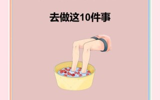 孕期脱发严重怎么办？