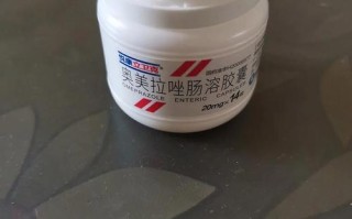 新生儿奥美拉唑静脉剂量如何确定？