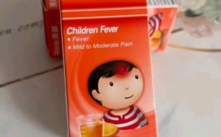 儿童用的消炎药有哪些