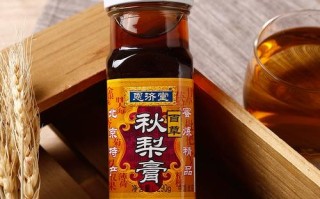 儿童秋梨膏多大宝宝能吃？
