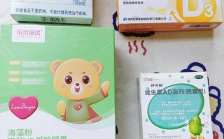 新生儿补钙选哪种钙剂更合适？吸收好还不会刺激娇嫩肠胃吗？