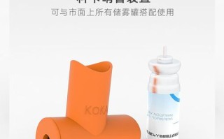 辅舒酮儿童一般用多久？停药后会不会复发？需要长期用吗？