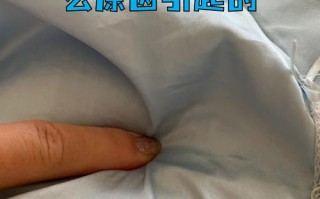 怀孕期见红是危险信号还是正常现象？原因及应对方法是什么？