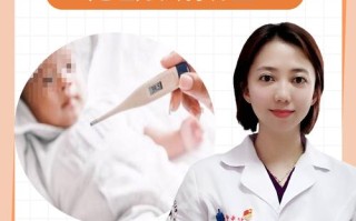 新生儿体温正常但手脚冰凉是正常现象吗？需要采取保暖措施吗？