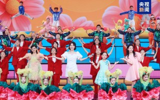 央视六一儿童节晚会2025，亮点节目有哪些？