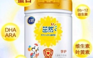 6岁儿童选奶粉，到底该侧重营养还是口味？这3点家长必须知道！