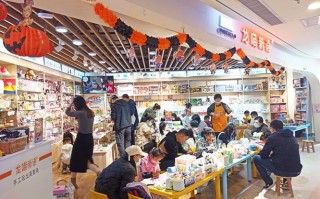 儿童手工DIY加盟店真的能轻松赚钱吗？有哪些隐藏风险需要注意？