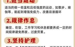 孕期霉菌性阴炎怎么治疗才安全？