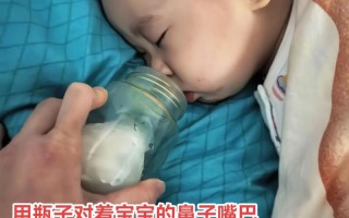 新生儿鼻塞不通气怎么办？