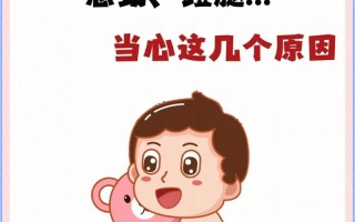 新生儿真的特别爱睡觉吗？他们每天的睡眠时长到底有多长，和成人相比差异有多大？