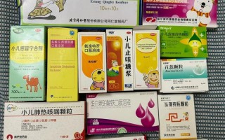 新生儿 肺炎 抗生素