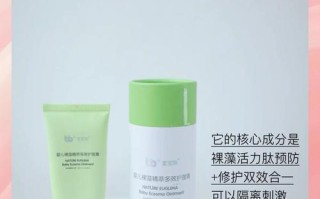 新生儿红屁股能用爽身粉吗？