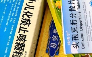 儿童感冒有痰，选药需谨慎，哪些药物安全有效？