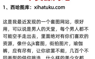 三万会员性侵儿童网站背后，谁在监管？谁在守护孩子安全？