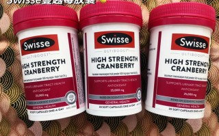 备孕能吃蔓越莓胶囊吗？