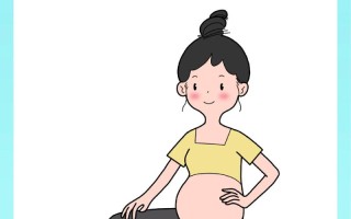 孕期怎样运动才能科学控制体重？有哪些注意事项？