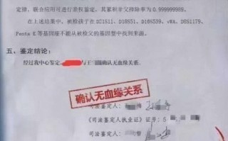 孕期亲子鉴定2次，生后复检为何还需？