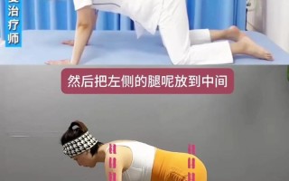 孕期怎么控制屁股长大