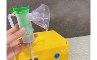 儿童雾化机价格差异大，不同品牌功能款式多少钱一台？