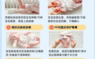 新生儿的尿布怎样清洗