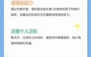 儿童常发炎扁桃体，为何总招惹麻烦？