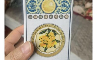 强力枇杷露儿童服用需注意什么？不同年龄段剂量如何调整？