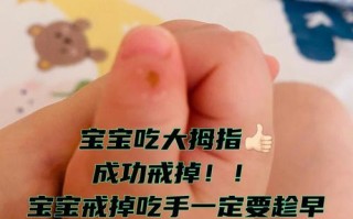 儿童睡觉时手指频繁抖动是正常生理现象还是潜在健康信号？