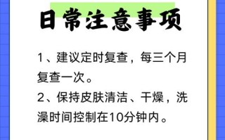 新生儿血管瘤最佳治疗时机是何时？